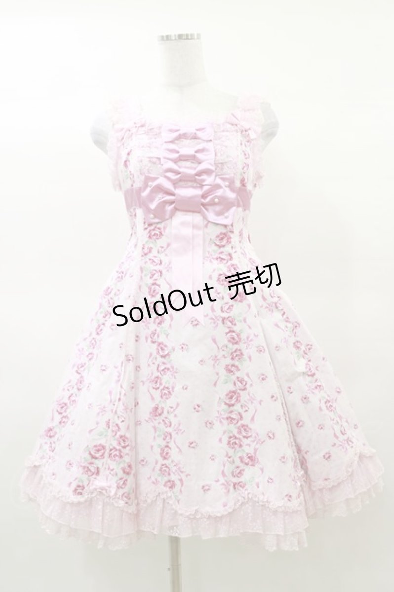 画像1: Angelic Pretty / レディローズ後ろフリルジャンパースカート Free ピンク H-25-03-19-056-AP-OP-NS-ZH (1)