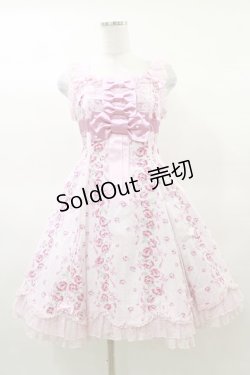 画像1: Angelic Pretty / レディローズ後ろフリルジャンパースカート Free ピンク H-25-03-19-056-AP-OP-NS-ZH