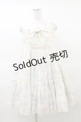 BABY,THE STARS SHINE BRIGHT / Twinkle Dreaming Princess柄ジャンパースカートII Free クリーム H-25-03-19-057-BA-OP-NS-ZH