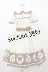 Angelic Pretty / Meltyチョコレートワンピース【難あり】 Free ミント H-25-03-19-069-AP-OP-NS-ZH