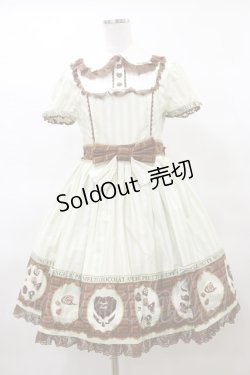 画像1: Angelic Pretty / Meltyチョコレートワンピース【難あり】 Free ミント H-25-03-19-069-AP-OP-NS-ZH