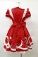 画像2: Angelic Pretty / ハートフルワンピース Free レッド H-25-03-19-070-AP-OP-NS-ZH (2)