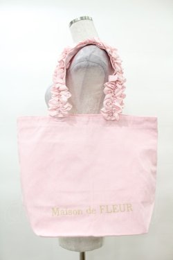 画像1: Maison de FLEUR / フリルハンドルトートバッグ  ピンク H-25-03-19-1007-LO-BG-NS-ZH