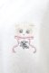 画像3: pium / sweet kitten ロングカーディガン free ホワイト H-25-03-19-1061-0-TO-NS-ZH (3)