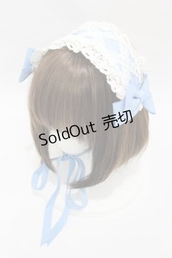 画像1: BABY,THE STARS SHINE BRIGHT / はしごレースヘッドドレス  サックス H-25-03-19-1002-BA-AC-NS-ZH