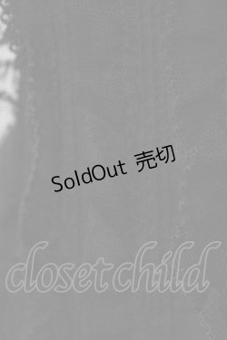 画像6: PINK HOUSE / ドットチュールフリル使いノースリブワンピース free ブラック H-25-03-19-1013-LO-OP-NS-ZH