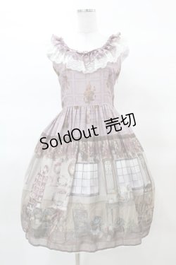 画像1: ALICE and the PIRATES / Le petit fleuriste〜永遠の花束とあなたを待つ時間〜柄ジャンパースカートI Free モーヴ H-25-03-19-1014-PA-OP-NS-ZH