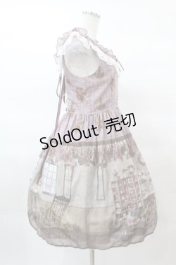 画像3: ALICE and the PIRATES / Le petit fleuriste〜永遠の花束とあなたを待つ時間〜柄ジャンパースカートI Free モーヴ H-25-03-19-1014-PA-OP-NS-ZH