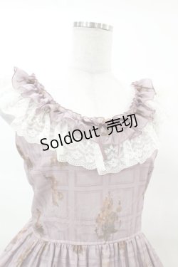 画像4: ALICE and the PIRATES / Le petit fleuriste〜永遠の花束とあなたを待つ時間〜柄ジャンパースカートI Free モーヴ H-25-03-19-1014-PA-OP-NS-ZH