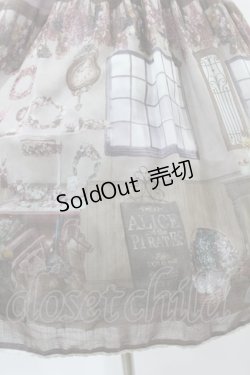 画像5: ALICE and the PIRATES / Le petit fleuriste〜永遠の花束とあなたを待つ時間〜柄ジャンパースカートI Free モーヴ H-25-03-19-1014-PA-OP-NS-ZH