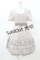 axes femme / ストライプワンピース M ピンク H-25-03-19-1019-AX-OP-NS-ZH
