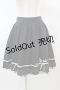 axes femme POETIQUE / キャットシルエット刺繍スカート M ブラック H-25-03-19-1029-AX-SK-NS-ZH