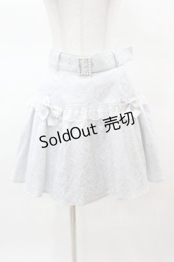 画像1: Ank Rouge / パールバックルベルトJQフレアギャザースカート M ブルー H-25-03-19-1031-CA-SK-NS-ZH