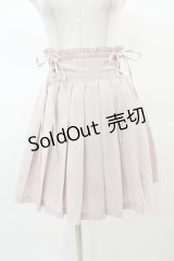 Ank Rouge / スピンドルスカート M ピンク H-25-03-19-1032-CA-SK-NS-ZH