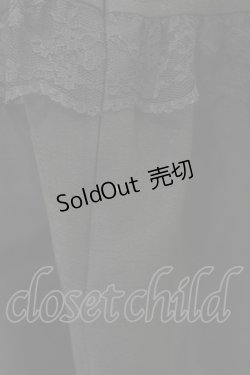 画像3: Ank Rouge / レース×リボンギャザーフレアスカート M ブラック H-25-03-19-1033-CA-SK-NS-ZH