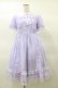 画像1: Angelic Pretty / Heartシャーベットワンピース Free ラベンダー H-25-03-19-072-AP-OP-NS-ZH (1)