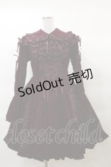 Cornet / 別珍ワンピース Free ボルドー H-25-03-19-075-LO-OP-NS-ZH