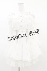 LIZ LISA / オフショルシフォンセットアップ Free オフ/ピンク H-25-03-19-035-LO-OP-NS-ZH