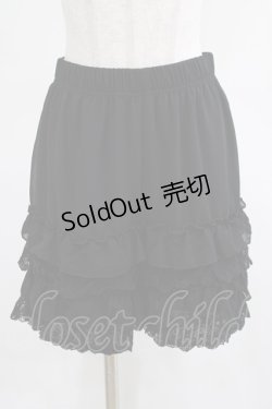 画像1: axes femme POETIQUE / レースフリルペチパンツ M ブラック H-25-03-20-031-AX-PA-NS-ZH