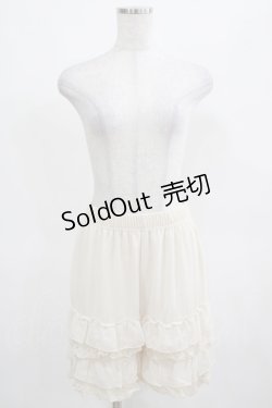 画像4: axes femme POETIQUE / レースフリルペチパンツ M アイボリー H-25-03-20-032-AX-PA-NS-ZH