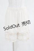 axes femme POETIQUE / レースフリルペチパンツ M アイボリー H-25-03-20-032-AX-PA-NS-ZH