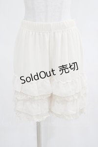 axes femme POETIQUE / レースフリルペチパンツ M アイボリー H-25-03-20-032-AX-PA-NS-ZH