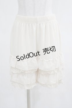 画像1: axes femme POETIQUE / レースフリルペチパンツ M アイボリー H-25-03-20-032-AX-PA-NS-ZH