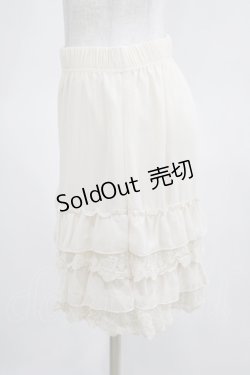画像2: axes femme POETIQUE / レースフリルペチパンツ M アイボリー H-25-03-20-032-AX-PA-NS-ZH