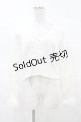 pium / ファー付きマシュマロニットカーディガン Free オフ H-25-03-20-1059-0-TO-NS-ZH