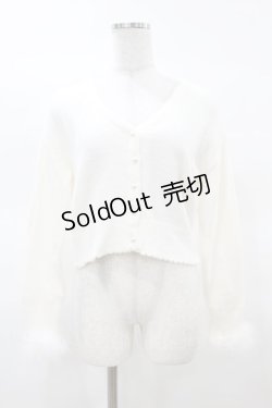 画像1: pium / ファー付きマシュマロニットカーディガン Free オフ H-25-03-20-1059-0-TO-NS-ZH