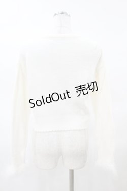画像2: pium / ファー付きマシュマロニットカーディガン Free オフ H-25-03-20-1059-0-TO-NS-ZH