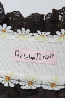 画像3: Pastel Parade / チョコレートヘッドドレス  ブラウン H-25-03-20-1001-LO-AC-NS-ZH