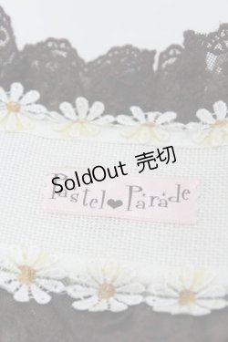 画像3: Pastel Parade / チョコレートヘッドドレス  ブラウン H-25-03-20-1001-LO-AC-NS-ZH