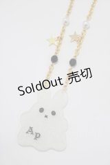 Angelic Pretty / マシュマロおばけバニーネックレス  オフ H-25-03-20-064-AP-AC-NS-ZH