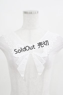 画像1: Morun x Muuna Stoik / 付け襟 Ribbon (パール付き)  オフ H-25-03-20-077-LO-ZA-NS-ZH