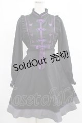 Amavel / Butterfly Embroideryチャイナワンピース Free ブラック/パープル H-25-03-20-013-CA-OP-NS-ZH