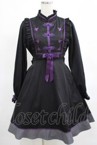 Amavel / Butterfly Embroideryチャイナワンピース Free ブラック/パープル H-25-03-20-013-CA-OP-NS-ZH