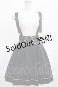 Amavel / Phantom Chandelierトレーン付スカート   H-25-03-20-017-CA-SK-NS-ZH