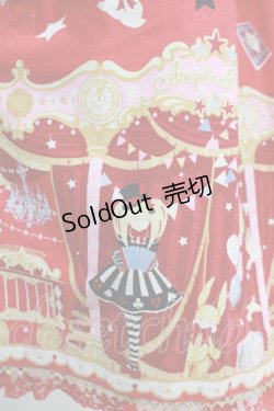 画像4: Angelic Pretty / Star Night Theaterジャンパースカート Free アカ H-25-03-20-002-AP-OP-NS-ZH