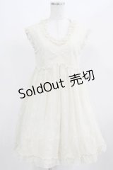 MILK / ナイトメアーチュチュドレス  アイボリー H-25-03-21-028-ML-OP-KB-ZH