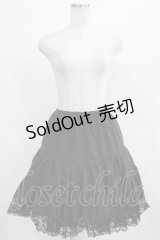 MIHO MATSUDA / 裾レースティアードスカート  黒 H-25-03-21-033-GO-SK-KB-ZH