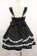 画像8: To Alice / ヴィンテージドール福袋 S ブラック H-25-03-21-1038-LO-OP-NS-ZH