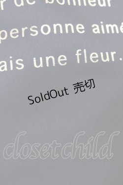 画像3: Maison de FLEUR / ダブルリボントートバッグ  ブラック H-25-03-21-1039-LO-BG-NS-ZH