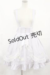 Amavel / Sleeping Sheepチュールレイヤードスカート Free ラベンダー H-25-03-21-1007-CA-SK-NS-ZH