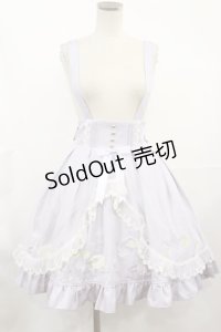 Amavel / Sleeping Sheepチュールレイヤードスカート Free ラベンダー H-25-03-21-1007-CA-SK-NS-ZH