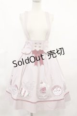 Amavel / 喫茶アマベルのクリームソーダスカート Free ピンク H-25-03-21-1008-CA-SK-NS-ZH