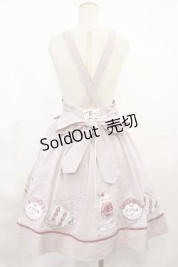 画像2: Amavel / 喫茶アマベルのクリームソーダスカート Free ピンク H-25-03-21-1008-CA-SK-NS-ZH