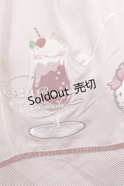 画像3: Amavel / 喫茶アマベルのクリームソーダスカート Free ピンク H-25-03-21-1008-CA-SK-NS-ZH