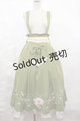 Amavel / 春爛漫の蝶々結びスカート Free グリーン H-25-03-21-1009-CA-SK-NS-ZH