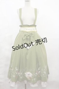 Amavel / 春爛漫の蝶々結びスカート Free グリーン H-25-03-21-1009-CA-SK-NS-ZH